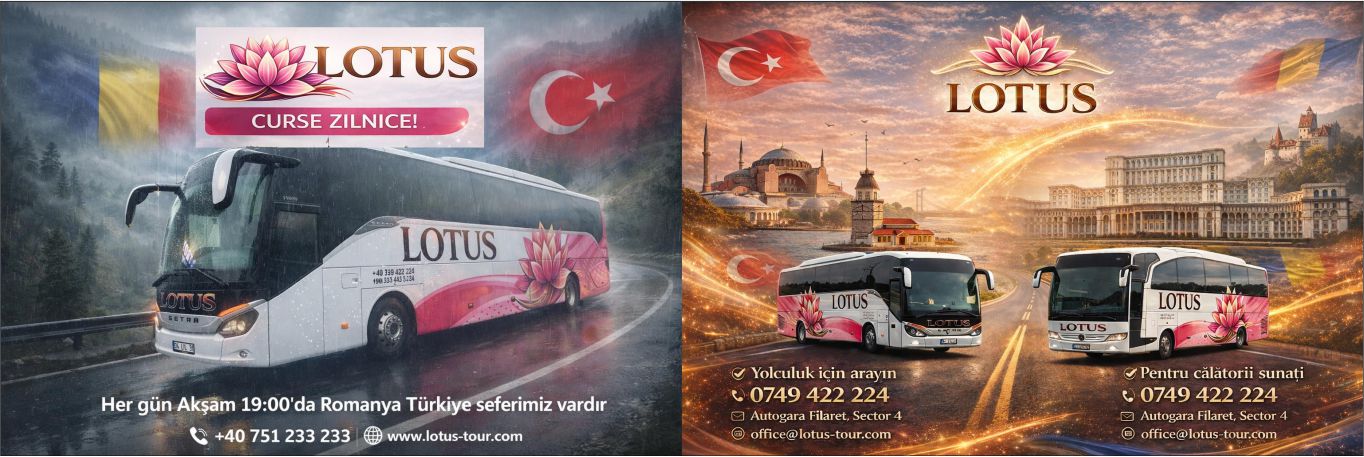 Advert