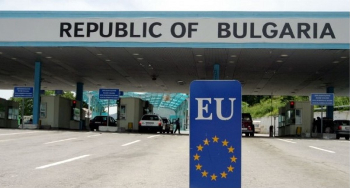 Bulgaristan'ın yeni vize uygulaması ile ilgili duyuru